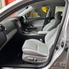 lexus is 2006 CFJ1825225 image 42