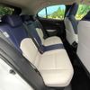 lexus ux 2021 CFJ1593741 image 9