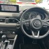 mazda cx-5 2022 CFJ1754528 image 6