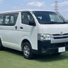 toyota regiusace-van 2014 quick_quick_CBF-TRH200V_TRH200-5021144 image 3