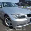 toyota mark-x 2006 3282185-N2025030353A-24 image 1