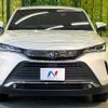toyota harrier 2022 CFJ1666557 image 14
