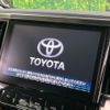 toyota vellfire 2015 quick_quick_GGH35W_GGH35-0003240 image 4