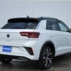 volkswagen volkswagen-others 2022 -VOLKSWAGEN--VW T-Roc 3DA-A1DFF--WVGZZZA1ZPV513811---VOLKSWAGEN--VW T-Roc 3DA-A1DFF--WVGZZZA1ZPV513811- image 3