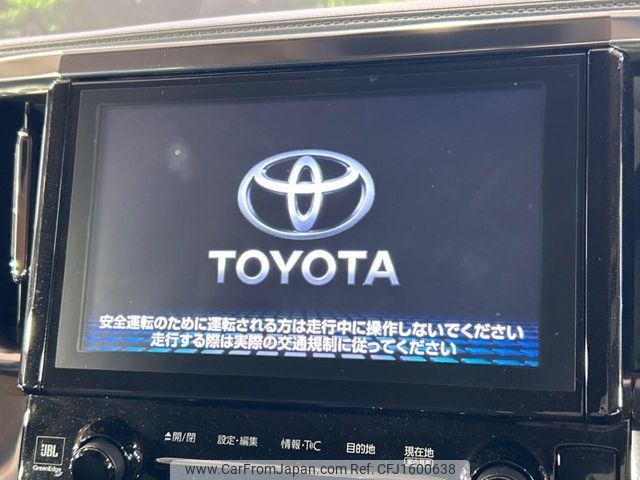 toyota alphard 2018 CFJ1600638 image 2