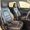 mazda cx-5 2021 -MAZDA--CX-5 3DA-KF2P--KF2P-454948---MAZDA--CX-5 3DA-KF2P--KF2P-454948- image 9