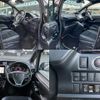 toyota voxy 2021 CFJ1691776 image 6