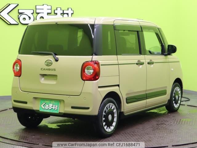 daihatsu move-canbus 2025 CFJ1688471 image 2