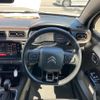 citroen c3 2019 -CITROEN 【富山 301ﾋ1584】--Citroen C3 B6HN01--TK555177---CITROEN 【富山 301ﾋ1584】--Citroen C3 B6HN01--TK555177- image 8