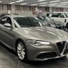 alfa-romeo giulia 2018 quick_quick_ABA-95220_ZAREAEKN5J7574746 image 13