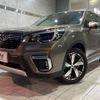 subaru forester 2021 -SUBARU--Forester 5AA-SKE--SKE-051697---SUBARU--Forester 5AA-SKE--SKE-051697- image 18