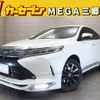 toyota harrier 2017 -TOYOTA--Harrier DBA-ASU60W--ASU60-0004127---TOYOTA--Harrier DBA-ASU60W--ASU60-0004127- image 1