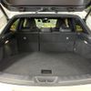 lexus ux 2022 CFJ1740556 image 10