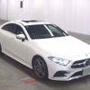 mercedes-benz cls-class 2018 CFJ1671954 image 4