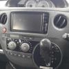 toyota sienta 2014 -TOYOTA--Sienta DBA-NCP81G--NCP81-5214493---TOYOTA--Sienta DBA-NCP81G--NCP81-5214493- image 4