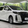 toyota alphard 2022 -TOYOTA--Alphard 6AA-AYH30W--AYH30-0140236---TOYOTA--Alphard 6AA-AYH30W--AYH30-0140236- image 18