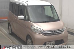 nissan dayz-roox 2016 -NISSAN 【品川 000ﾝ0000】--DAYZ Roox B21A-0239013---NISSAN 【品川 000ﾝ0000】--DAYZ Roox B21A-0239013-