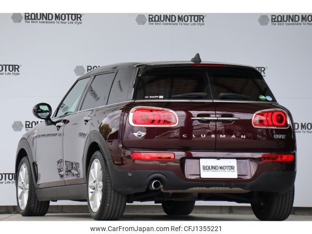 mini mini-others 2016 CFJ1355221 image 2