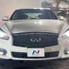 nissan fuga 2016 -NISSAN--Fuga DAA-HY51--HY51-850393---NISSAN--Fuga DAA-HY51--HY51-850393- image 15