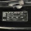 toyota vellfire 2013 -TOYOTA--Vellfire DAA-ATH20W--ATH20-8028193---TOYOTA--Vellfire DAA-ATH20W--ATH20-8028193- image 31