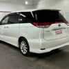 toyota estima-hybrid 2012 -TOYOTA 【名変中 】--Estima Hybrid AHR20W--7069270---TOYOTA 【名変中 】--Estima Hybrid AHR20W--7069270- image 11