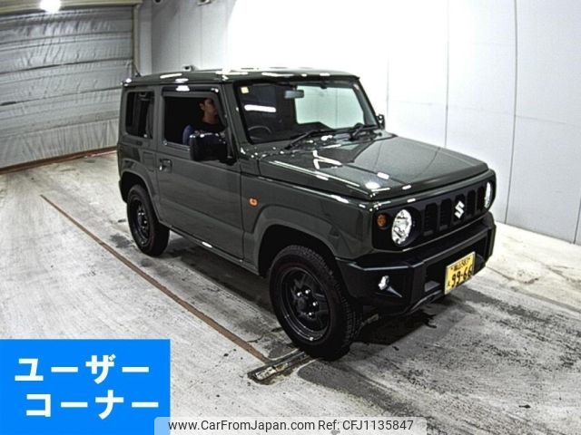 suzuki jimny 2020 -SUZUKI 【福山 583え】--Jimny JB64W-178479---SUZUKI 【福山 583え】--Jimny JB64W-178479- image 1