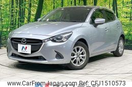 mazda demio 2017 CFJ1510573