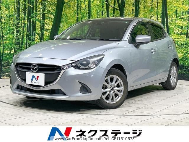 mazda demio 2017 CFJ1510573 image 1