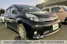 toyota isis 2014 -TOYOTA--Isis DBA-ZGM10W--ZGM10-0062272---TOYOTA--Isis DBA-ZGM10W--ZGM10-0062272-