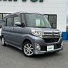 daihatsu tanto 2014 -DAIHATSU--Tanto DBA-LA600S--LA600S-0103877---DAIHATSU--Tanto DBA-LA600S--LA600S-0103877- image 1