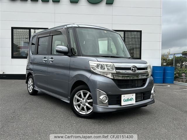 daihatsu tanto 2014 -DAIHATSU--Tanto DBA-LA600S--LA600S-0103877---DAIHATSU--Tanto DBA-LA600S--LA600S-0103877- image 1