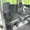 nissan serena 2018 CFJ1674454 image 10
