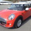 mini cooper 2018 NIKYO_FK92106 image 3