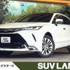 toyota harrier-hybrid 2023 CFJ1573215 image 1