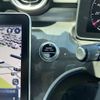 mercedes-benz c-class-station-wagon 2023 CFJ1524464 image 26