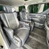 toyota alphard 2018 CFJ1708126 image 9