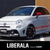 fiat fiat-others 2020 -FIAT--Fiat ABA-31214T--ZFA3120000JC39510---FIAT--Fiat ABA-31214T--ZFA3120000JC39510- image 1