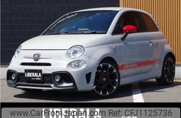 fiat fiat-others 2020 -FIAT--Fiat ABA-31214T--ZFA3120000JC39510---FIAT--Fiat ABA-31214T--ZFA3120000JC39510-