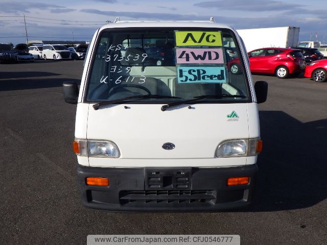 subaru sambar-truck 1998 No5262 image 1