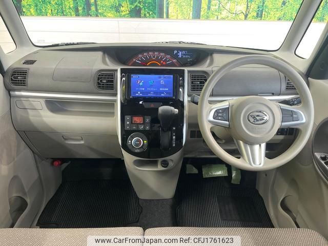 daihatsu tanto 2017 CFJ1761623 image 2