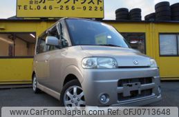 daihatsu tanto 2004 GOO_JP_700051025830250202002