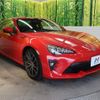 toyota 86 2019 CFJ1557496 image 16