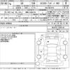 lexus ux 2024 CFJ1592988 image 3