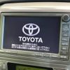 toyota alphard 2005 -TOYOTA--Alphard DBA-ANH10W--ANH10-0122484---TOYOTA--Alphard DBA-ANH10W--ANH10-0122484- image 4