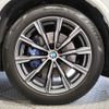 bmw x5 2022 -BMW--BMW X5 3CA-JU8230A--WBAJU820709K30731---BMW--BMW X5 3CA-JU8230A--WBAJU820709K30731- image 9