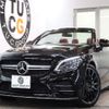 mercedes-benz amg 2018 -MERCEDES-BENZ--AMG CBA-205464--WDD2054642F816800---MERCEDES-BENZ--AMG CBA-205464--WDD2054642F816800- image 1