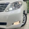 toyota alphard 2008 -TOYOTA--Alphard DBA-GGH20W--GGH20-8009833---TOYOTA--Alphard DBA-GGH20W--GGH20-8009833- image 14