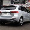 mercedes-benz b-class 2019 -MERCEDES-BENZ--Benz B Class 5BA-247084--WDD2470842J076894---MERCEDES-BENZ--Benz B Class 5BA-247084--WDD2470842J076894- image 26