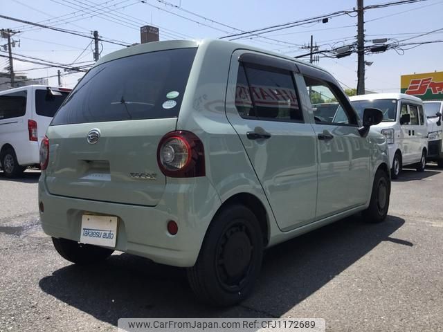 daihatsu mira-tocot 2018 -DAIHATSU 【名変中 】--Mira Tocot LA550S--0005718---DAIHATSU 【名変中 】--Mira Tocot LA550S--0005718- image 2