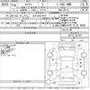 suzuki swift 2006 -SUZUKI 【岩手 502な2074】--Swift ZD11S-151375---SUZUKI 【岩手 502な2074】--Swift ZD11S-151375- image 3